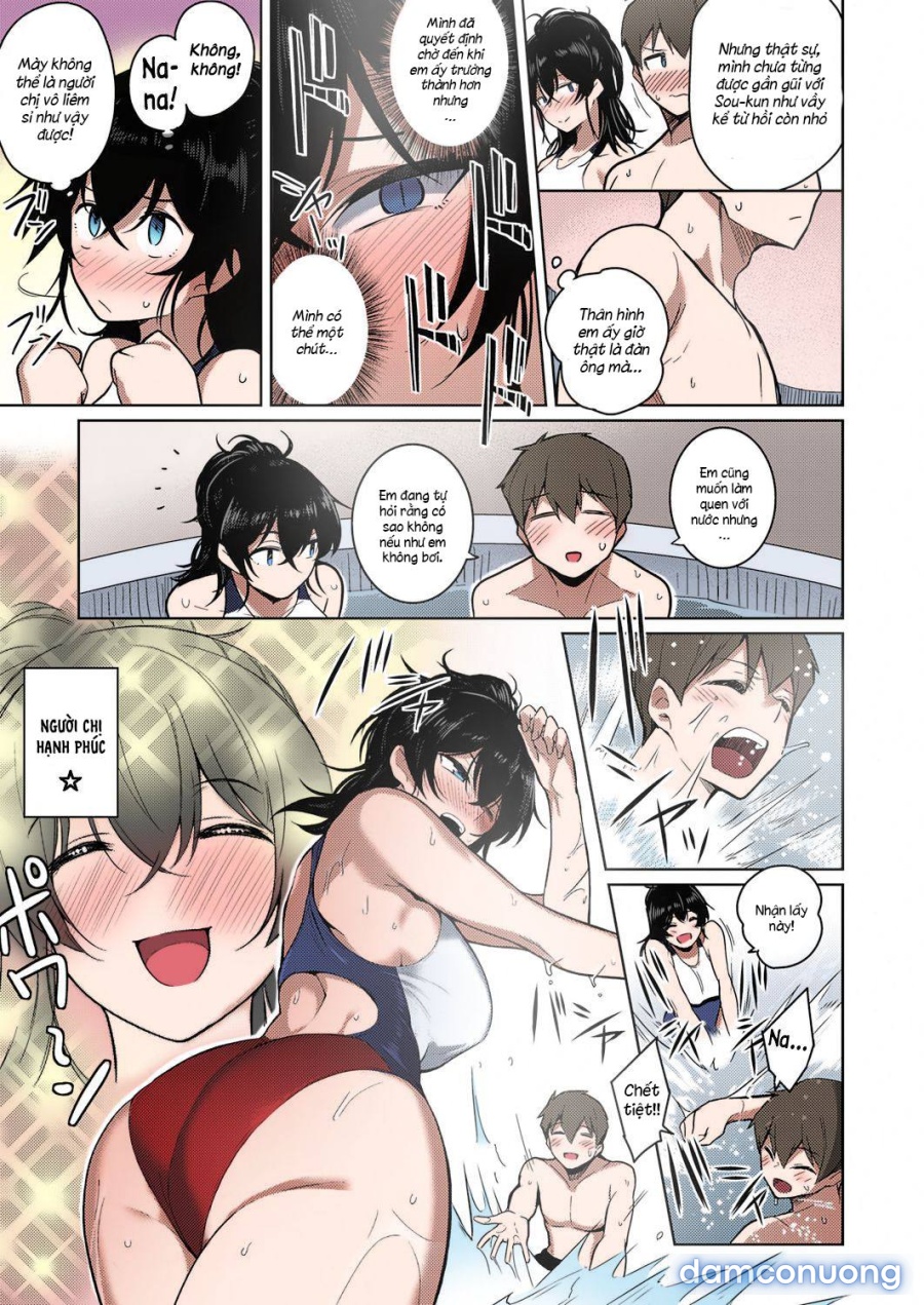 Onee-chan wa Shinpaishou 
