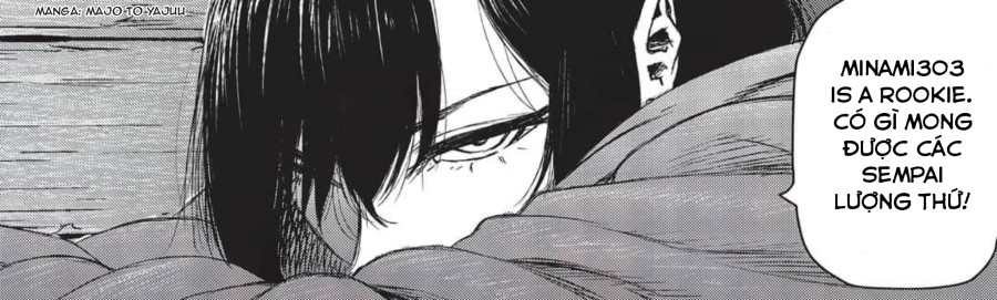 Ecchi na Onna ga Iru to Uwasa no Kouen ni Classmate ga Dete Kita Hanashi 