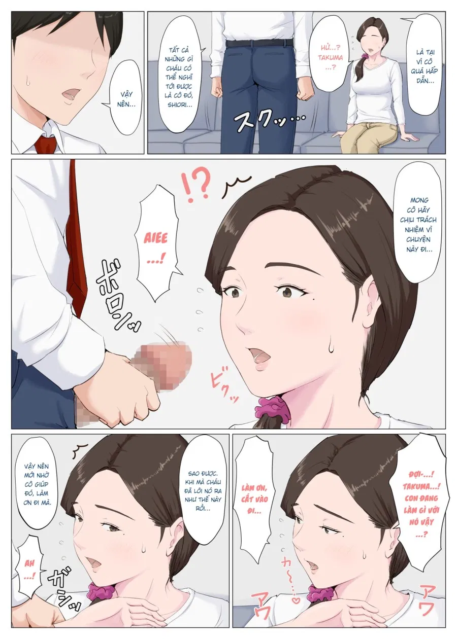 Người phụ nữ giống mẹ tôi 
