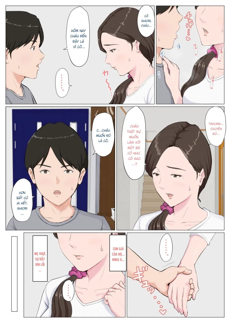 Người phụ nữ giống mẹ tôi 