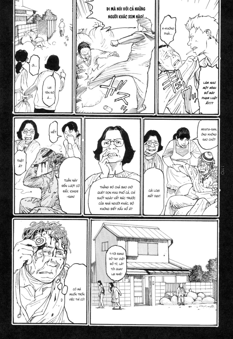 Ban chuyên án dị thường Maru PSI 