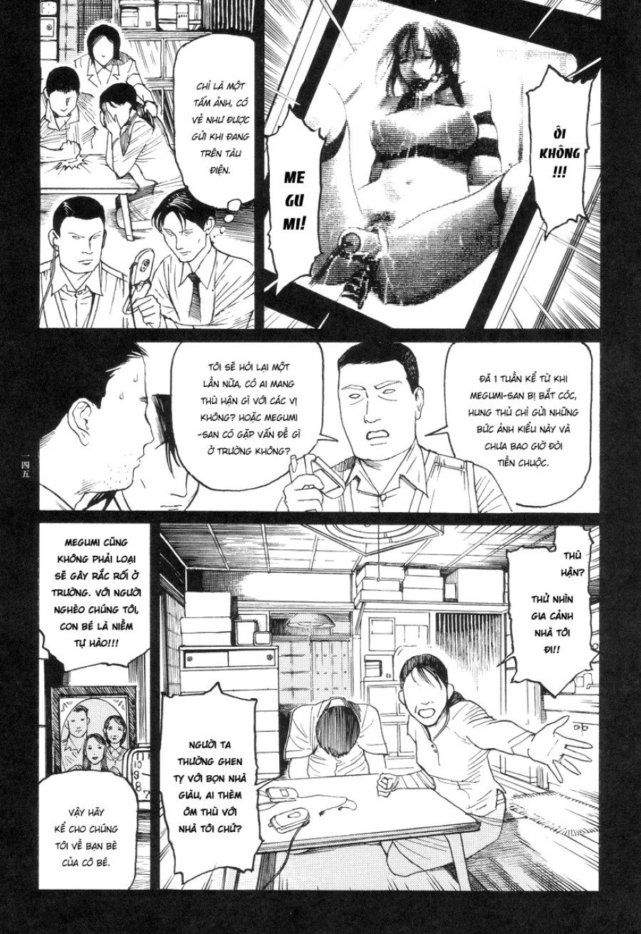 Ban chuyên án dị thường Maru PSI 