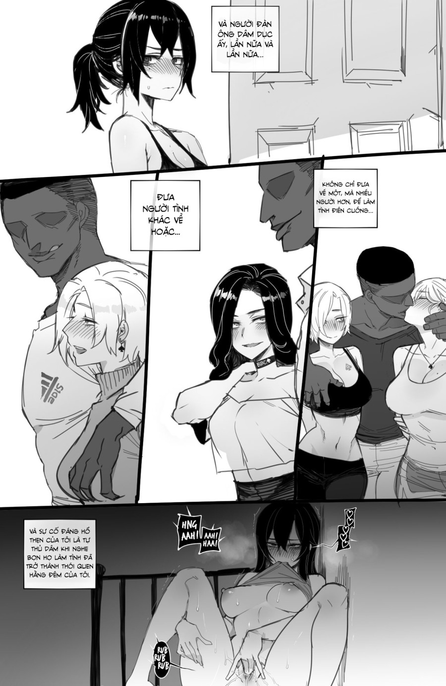 07/2021 reward 