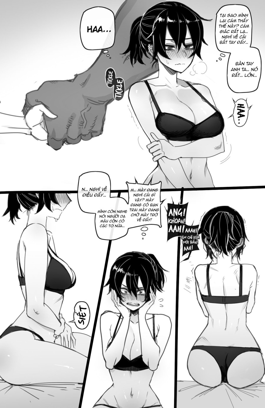 07/2021 reward 