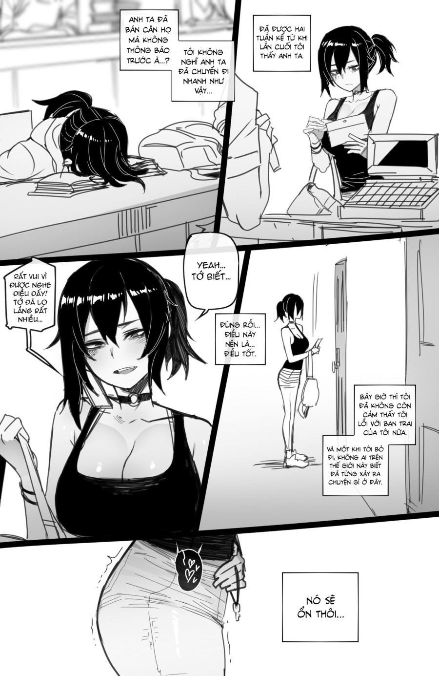 07/2021 reward 