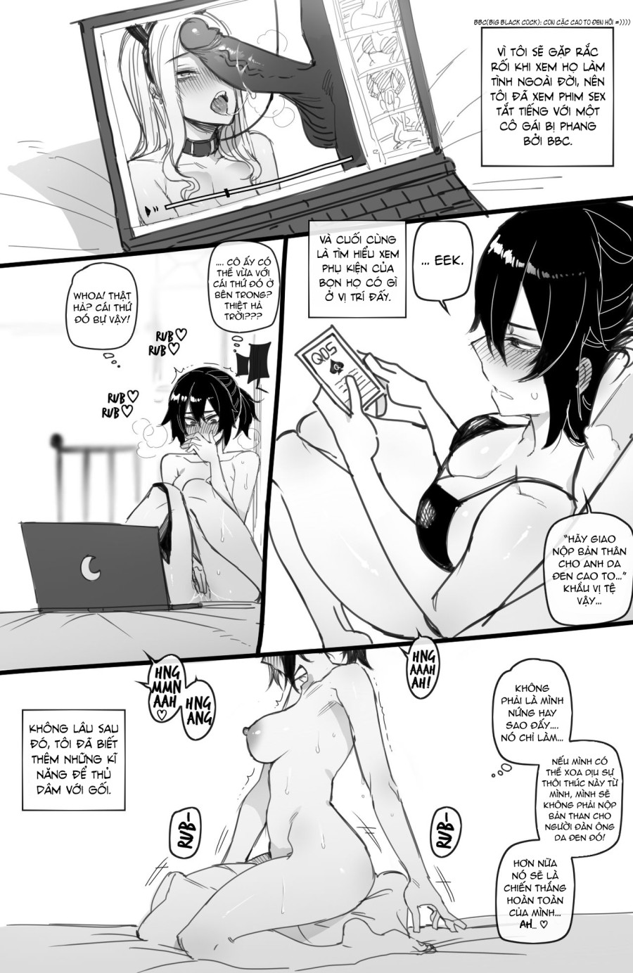 07/2021 reward 