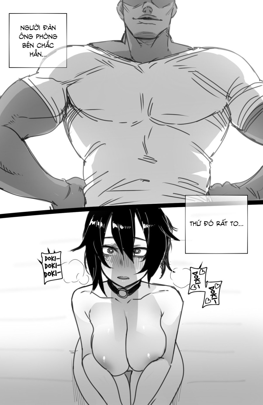 07/2021 reward 