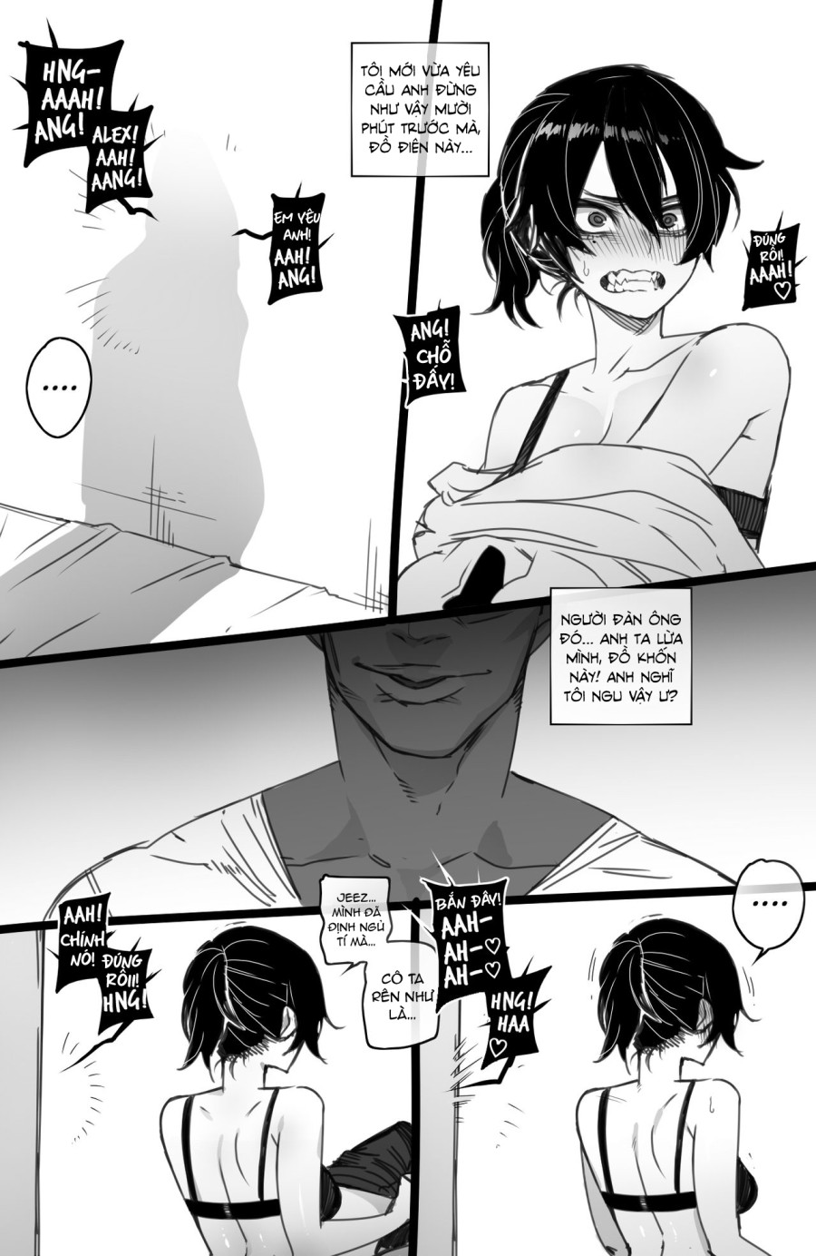 07/2021 reward 