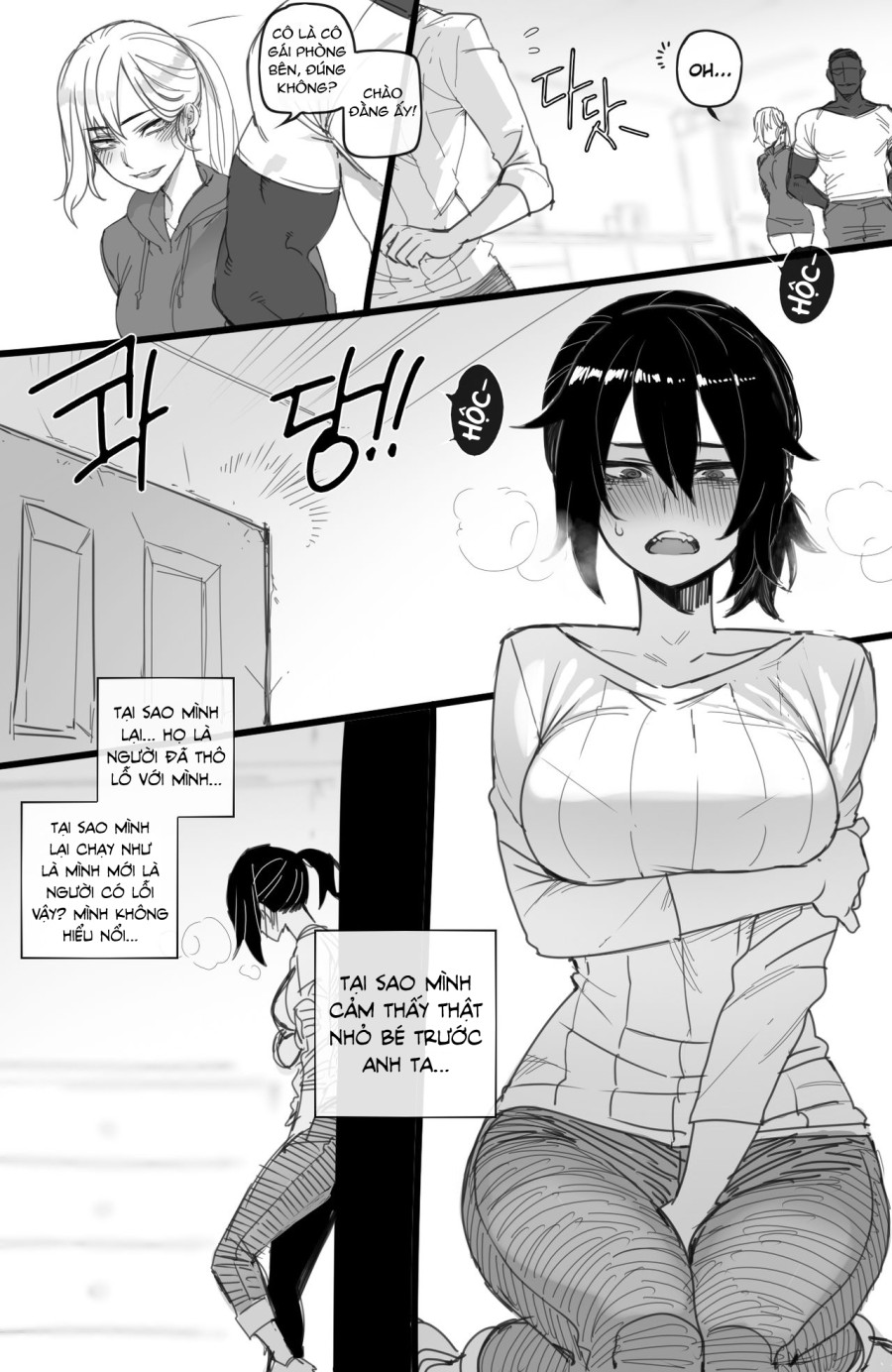 07/2021 reward 