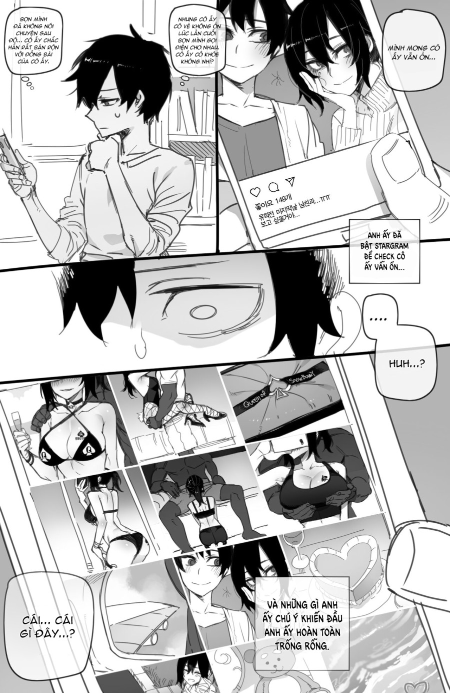 07/2021 reward 