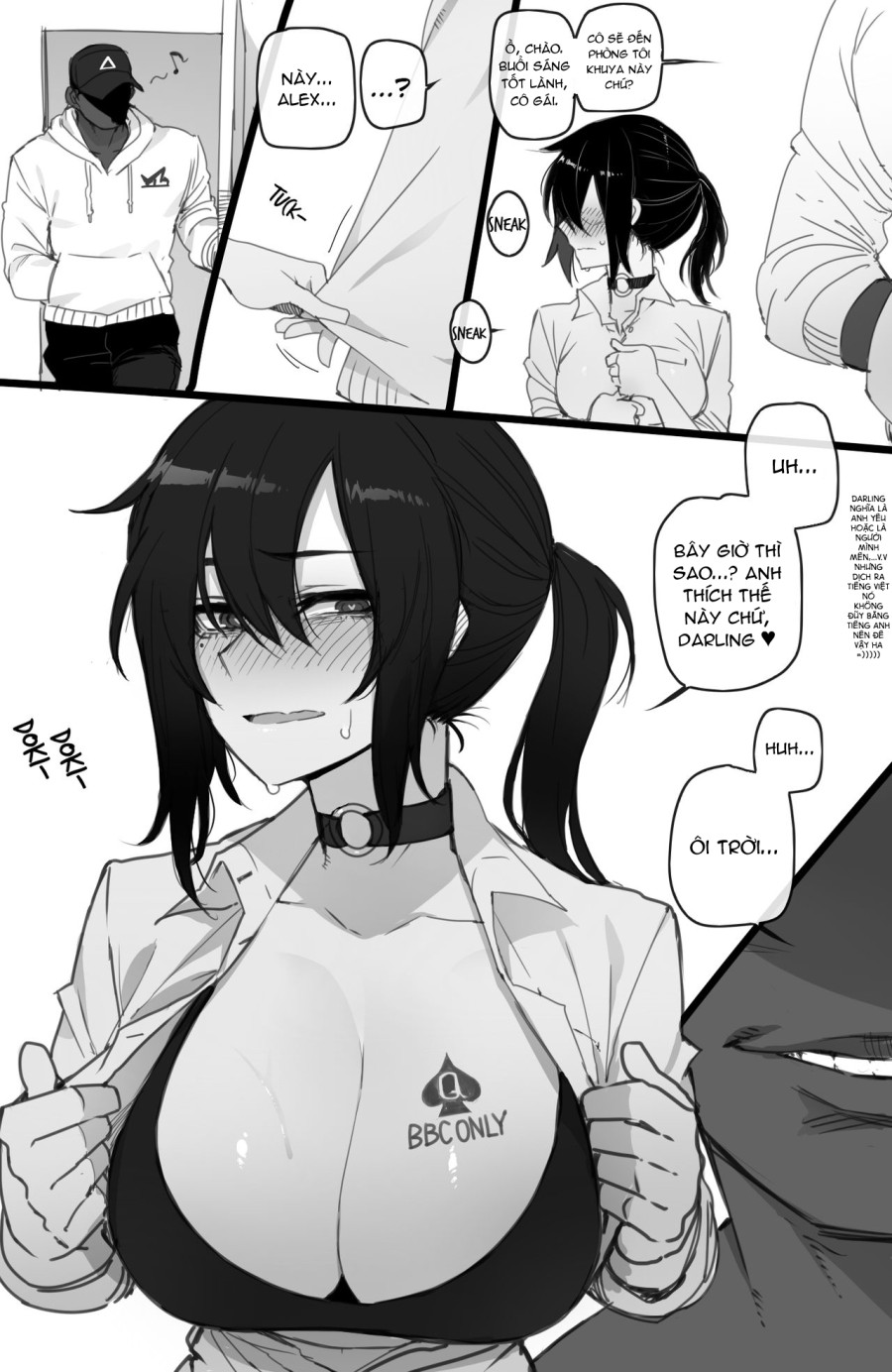 07/2021 reward 