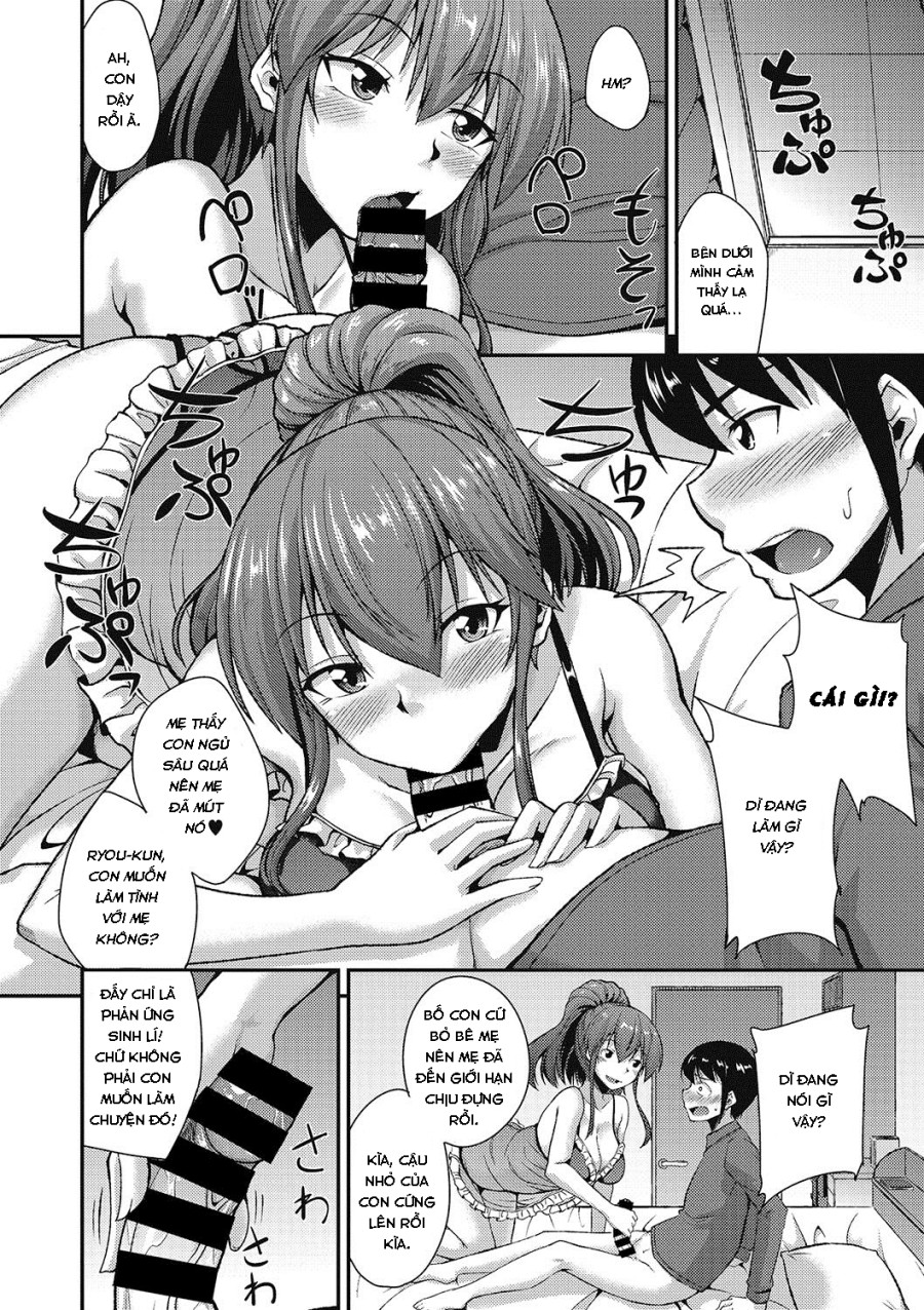 Mama wa Sakari Doki! 