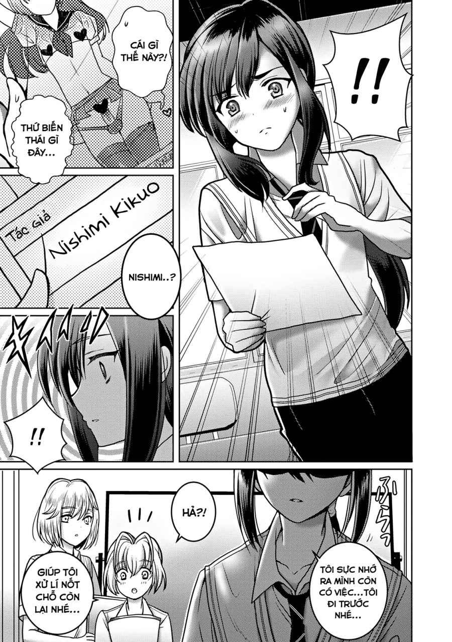 Otokonoko Saimin Gakuen 
