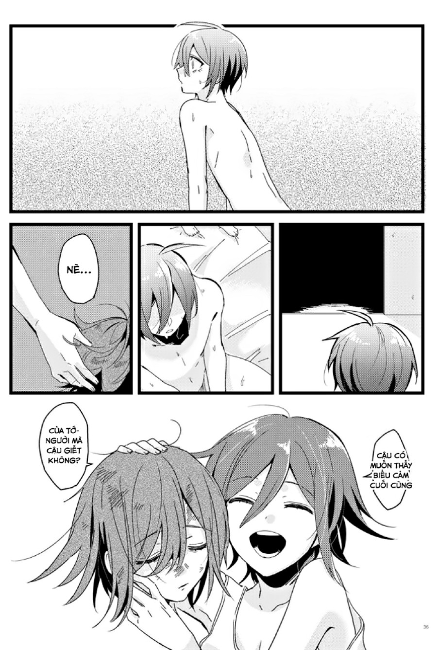 Shiroi Suisou to Akai Kingyo 
