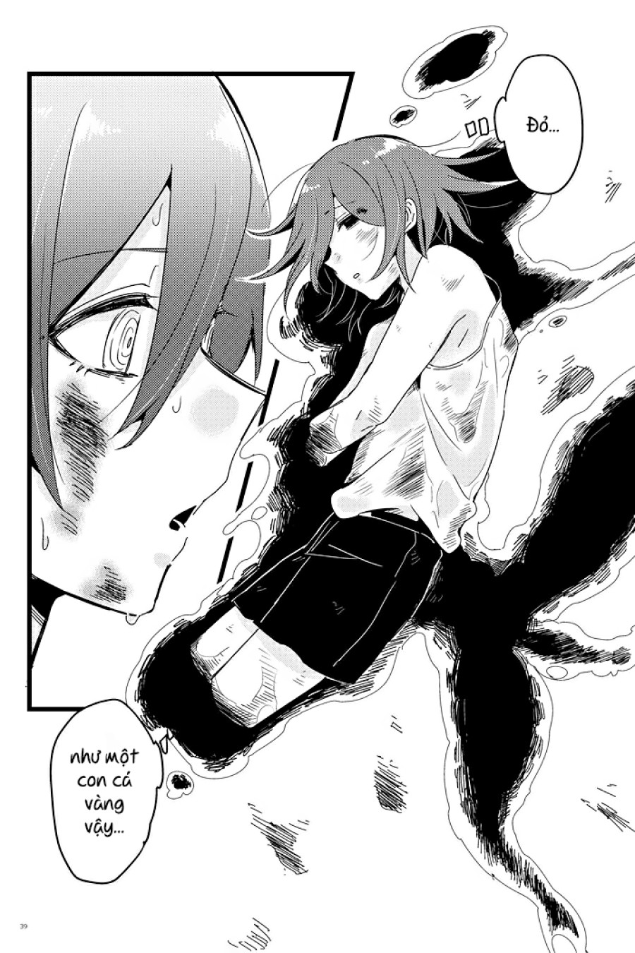 Shiroi Suisou to Akai Kingyo 