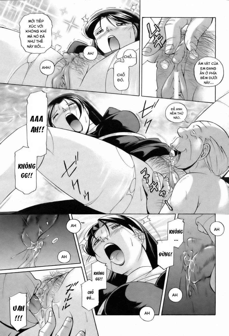 Shoushou Ruten 