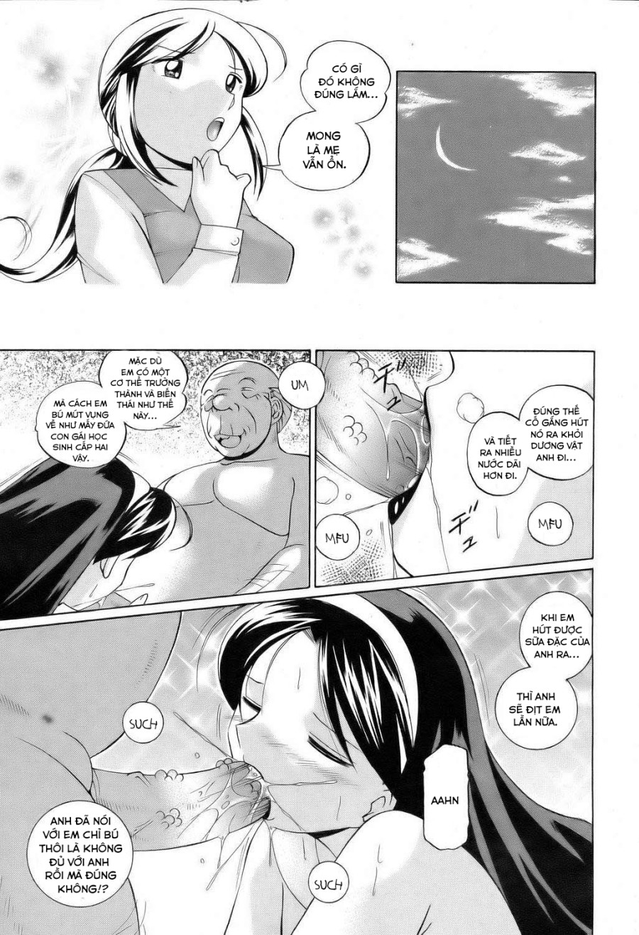 Shoushou Ruten 