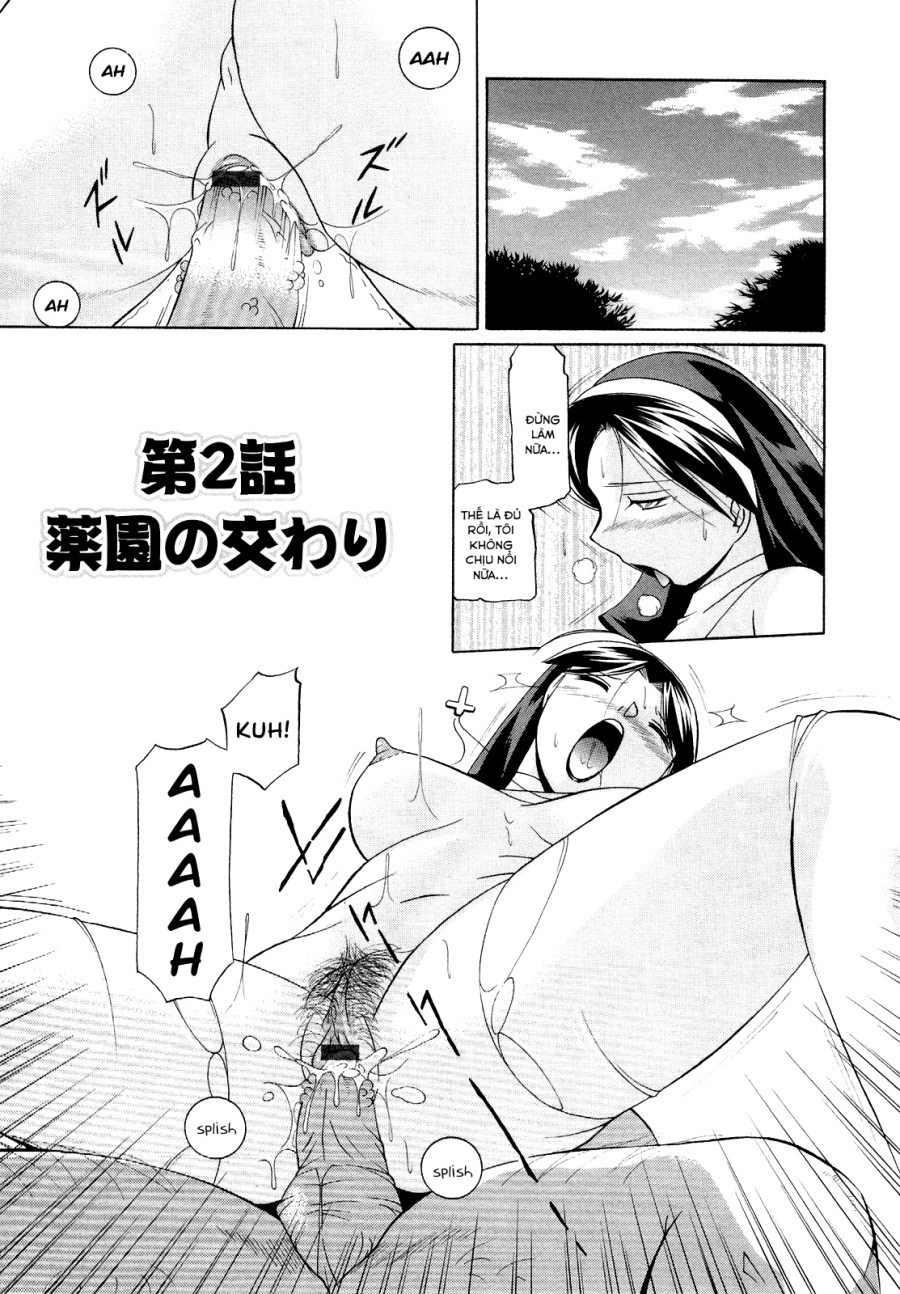 Shoushou Ruten 