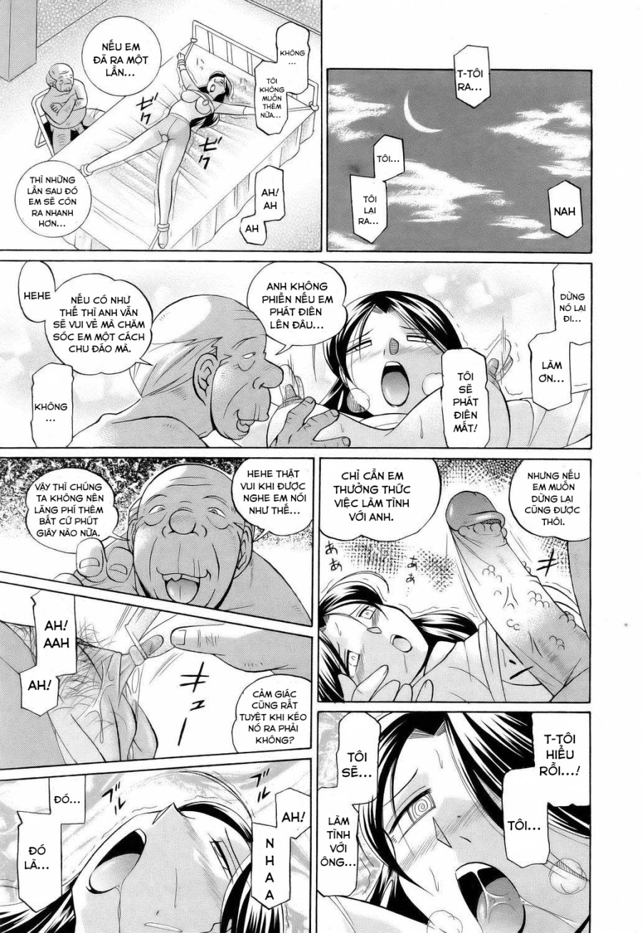 Shoushou Ruten 