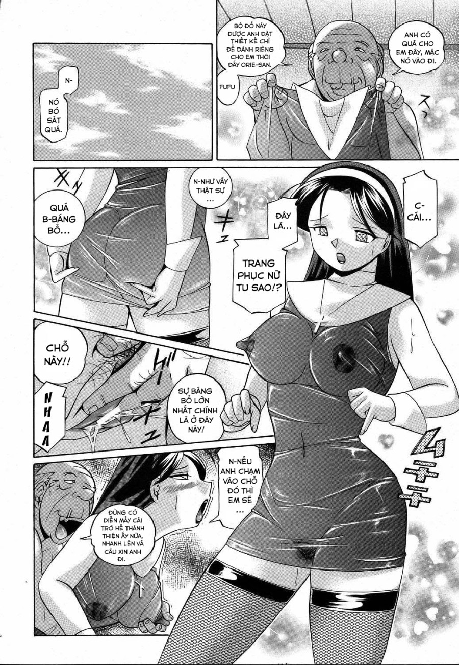 Shoushou Ruten 