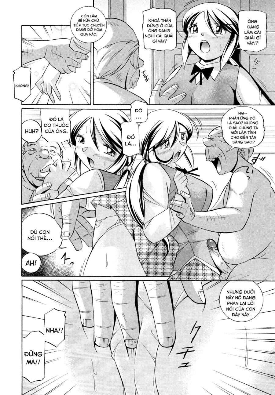 Shoushou Ruten 