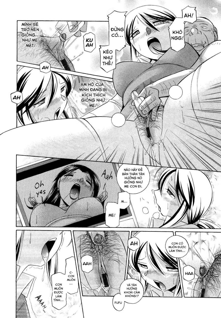Shoushou Ruten 