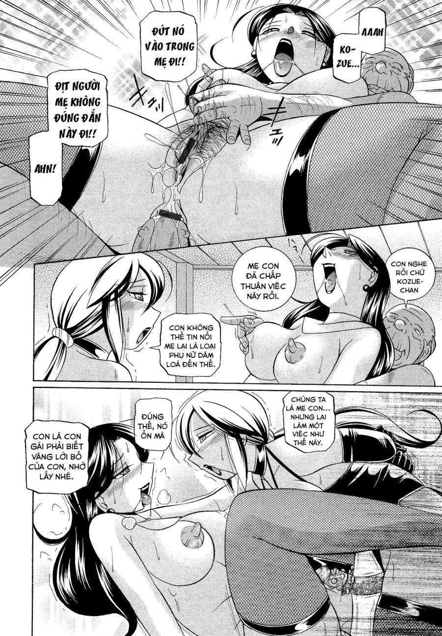 Shoushou Ruten 