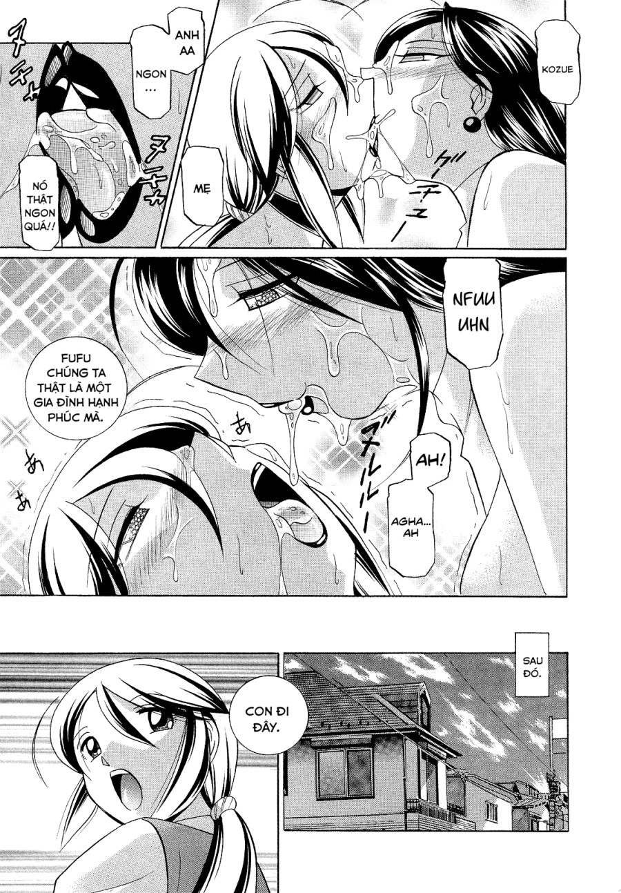 Shoushou Ruten 