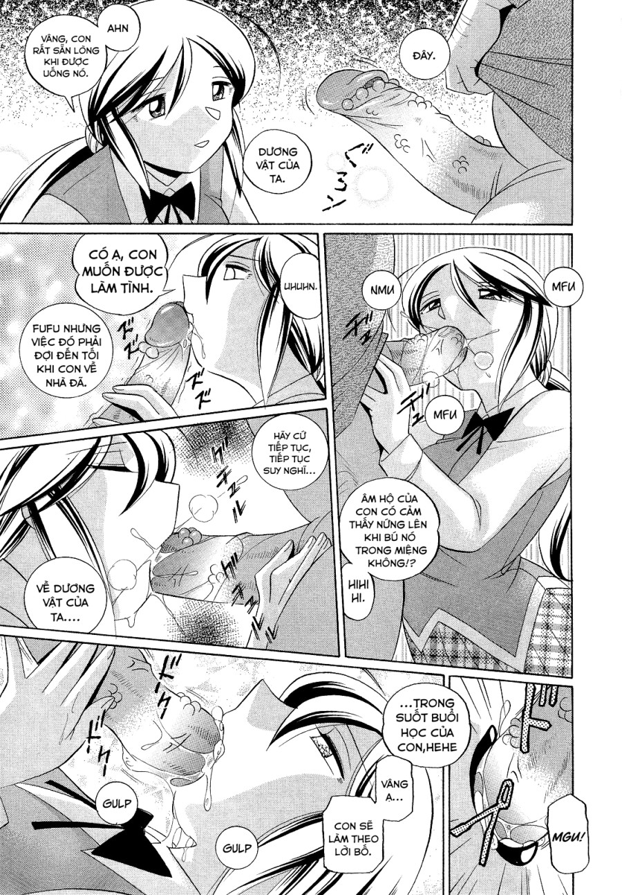 Shoushou Ruten 