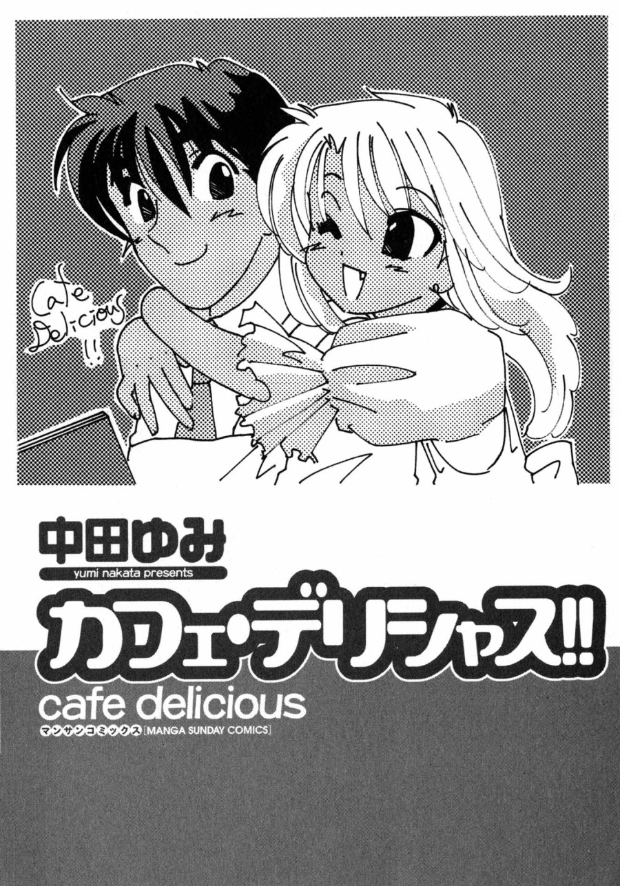 Cafe Delicious 