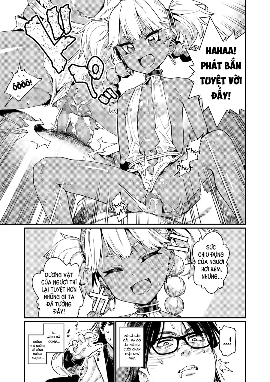 ANCIENT QUEEN 