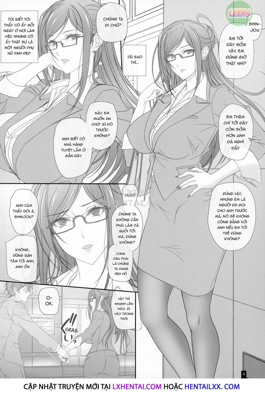 Having Sex With My Female Boss 