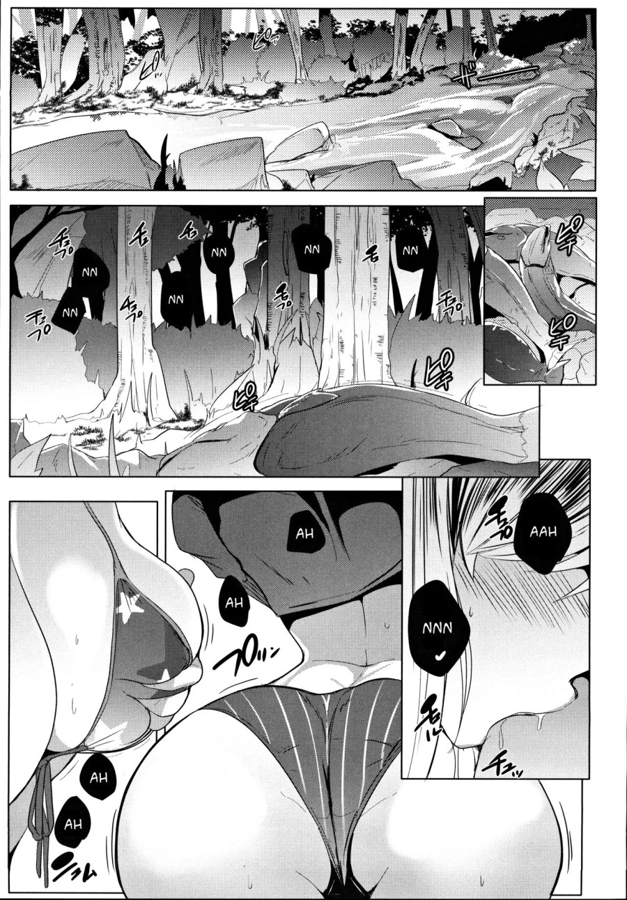 Musashi-chan to PakoCam 