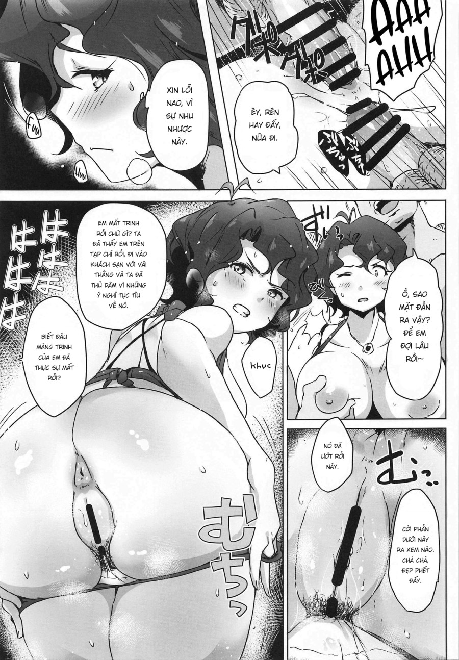 King Haiboku Ryoujoku 