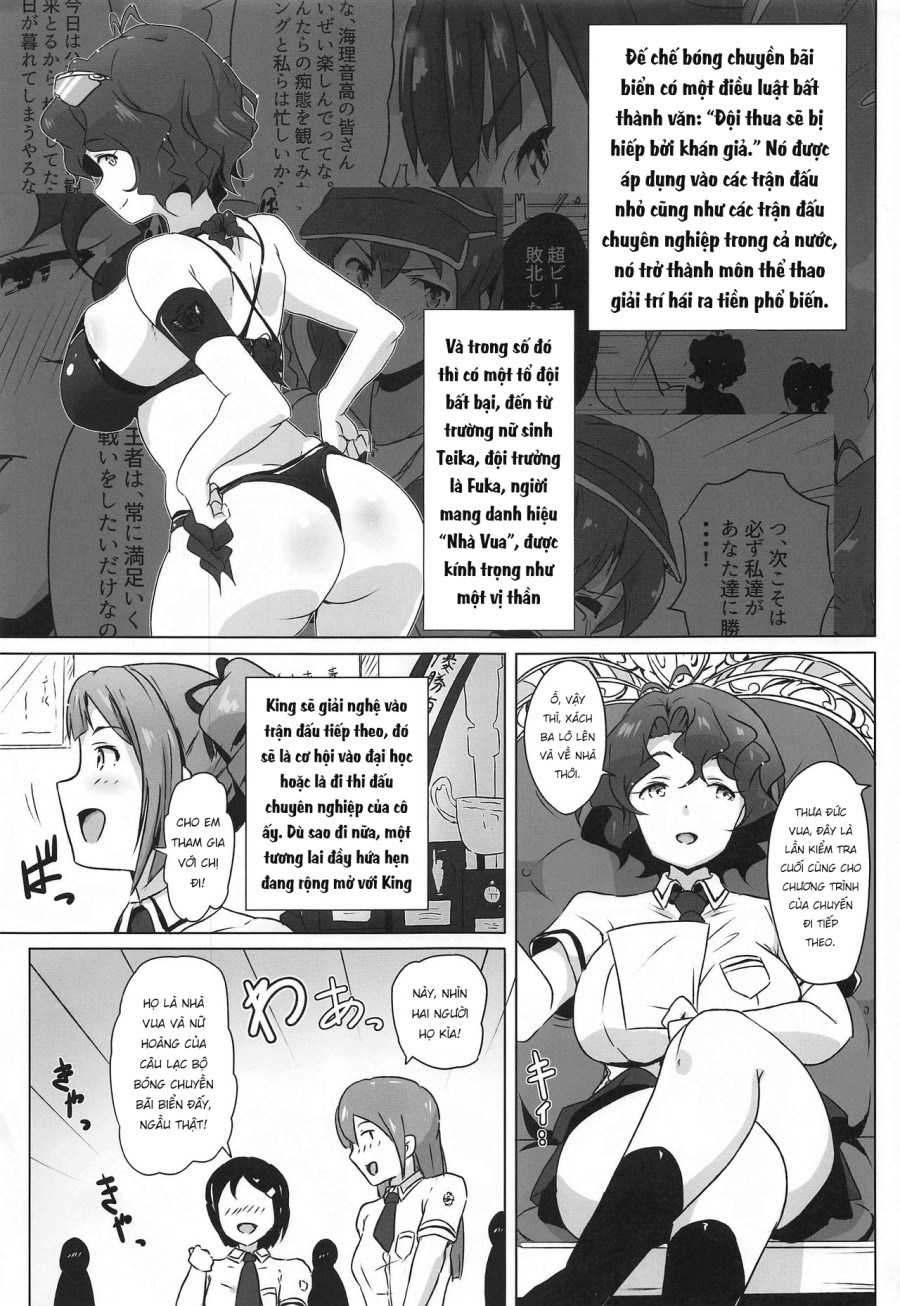 King Haiboku Ryoujoku 