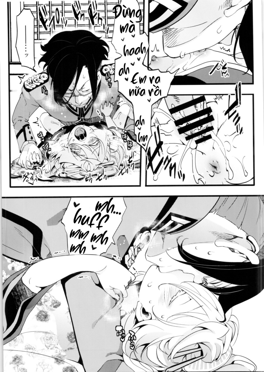 Gentei Omakebon 