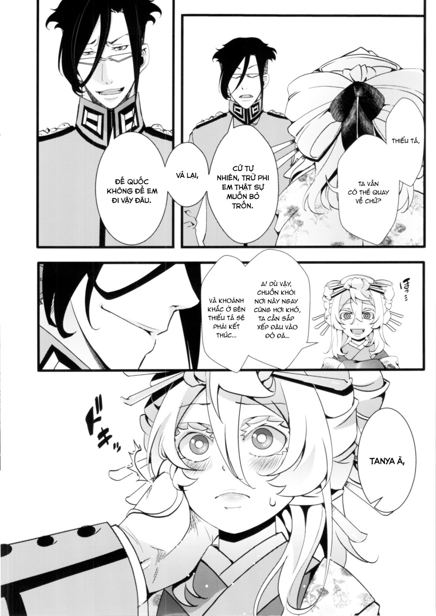 Gentei Omakebon 
