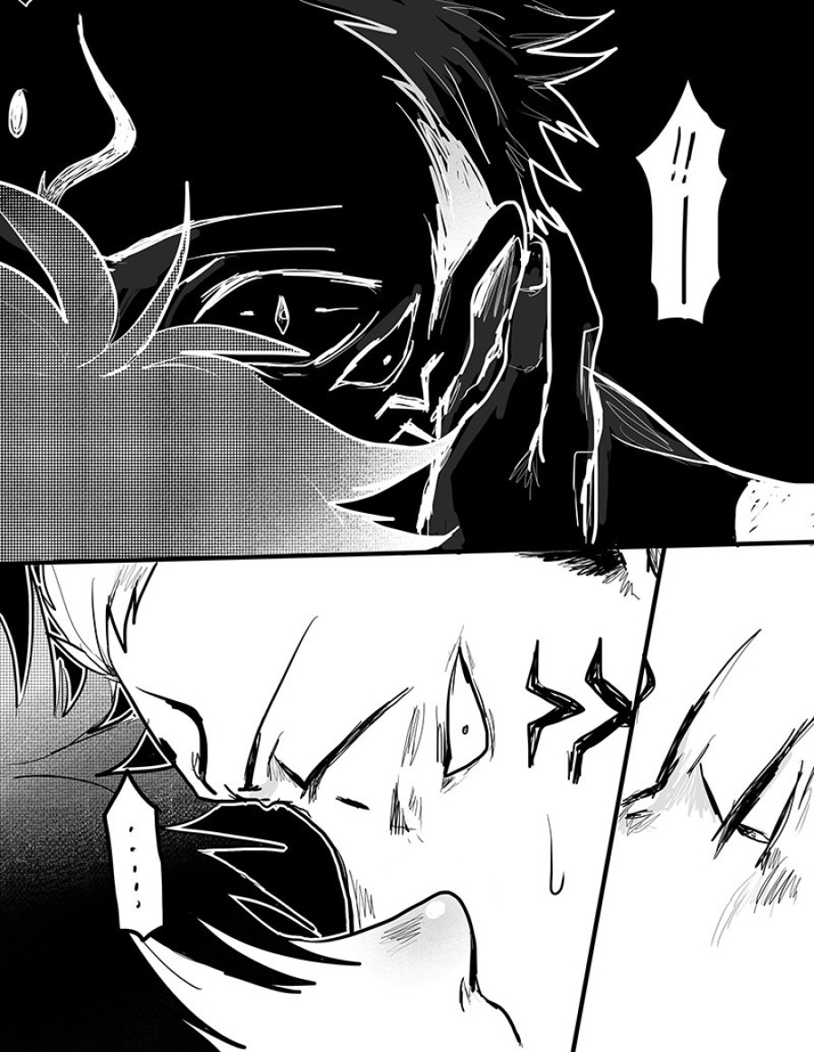 Inocuo – Jujutsu Kaisen dj 
