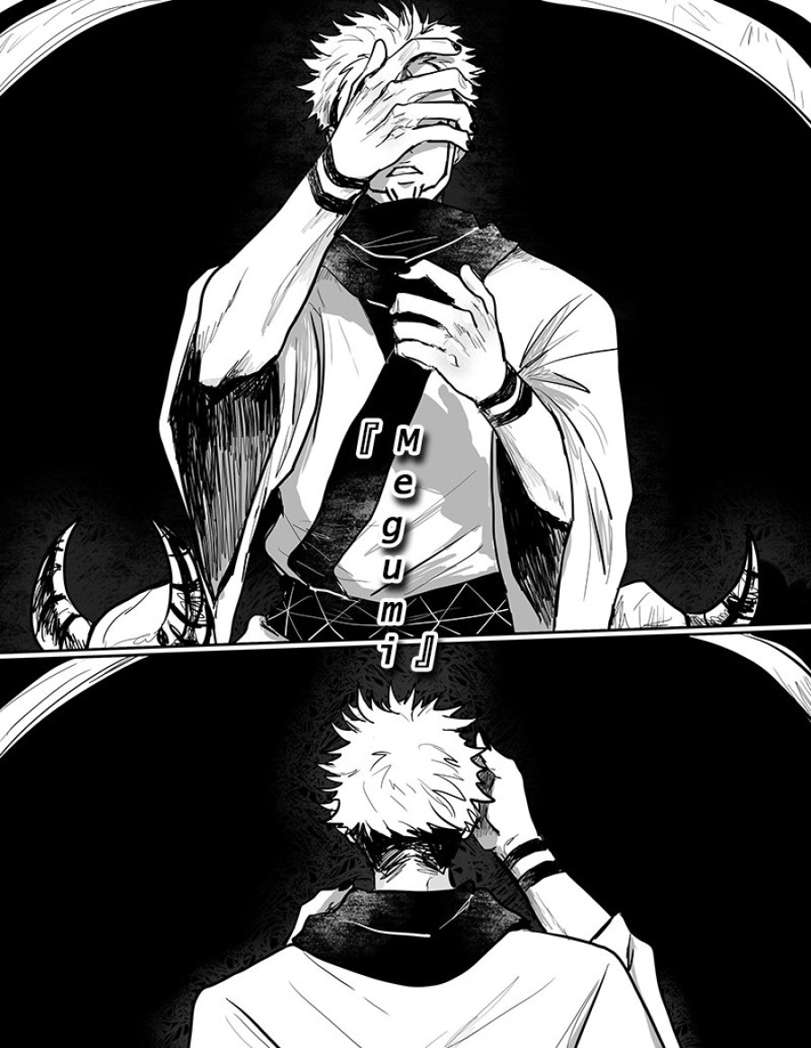 Inocuo – Jujutsu Kaisen dj 