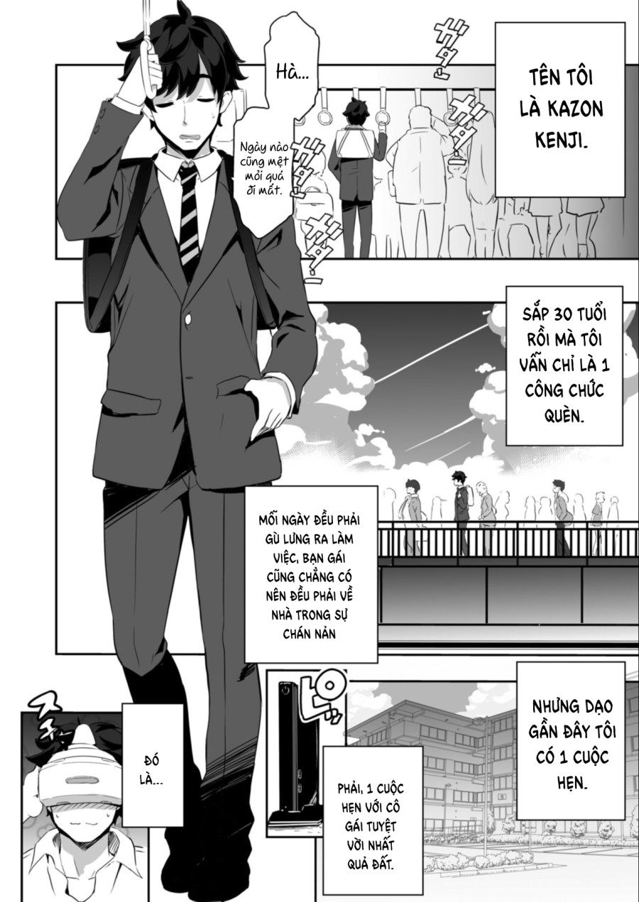 VR dakedo Amaetai 