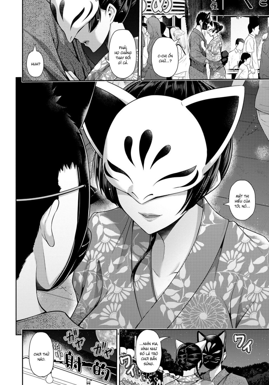 Furin Ryokou 