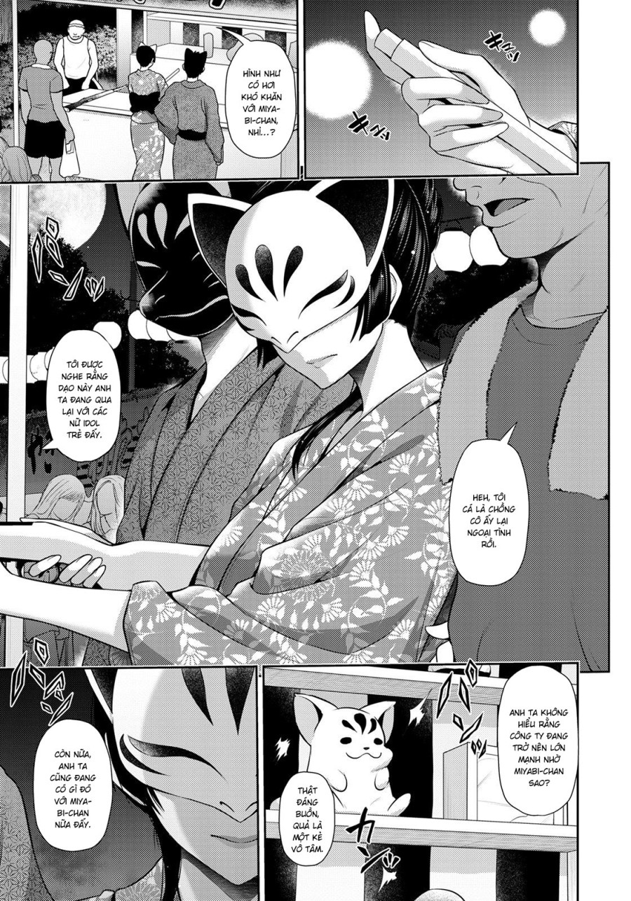 Furin Ryokou 