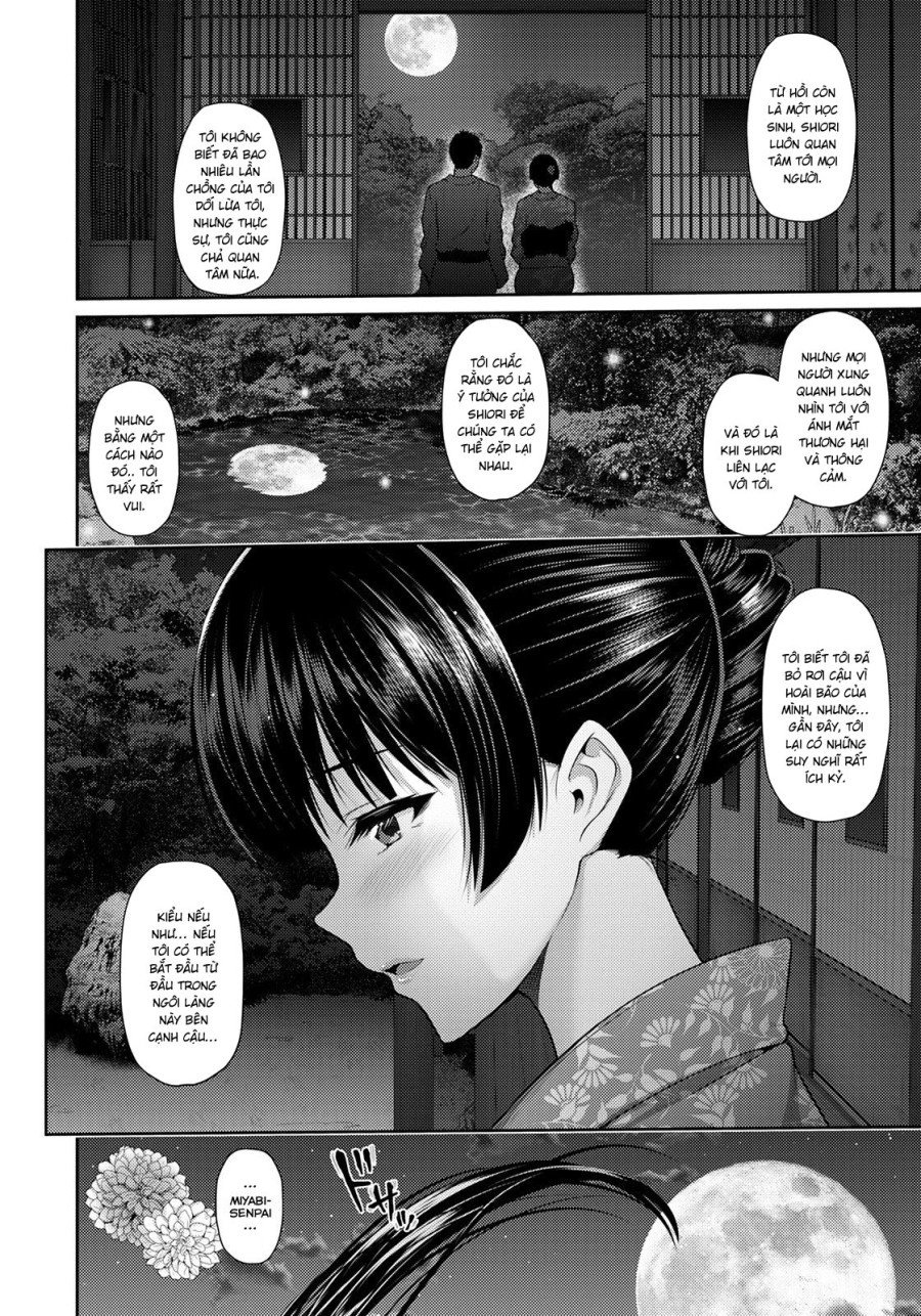 Furin Ryokou 
