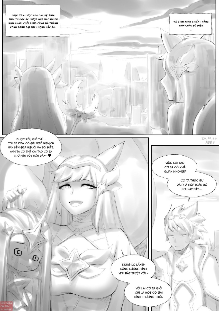 Star Guardia 