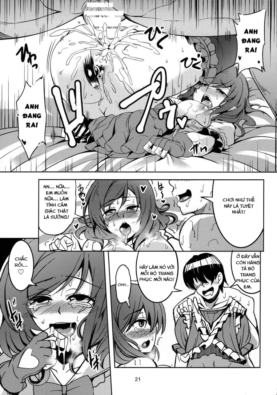 Koi Hime Love Maki!! 03 