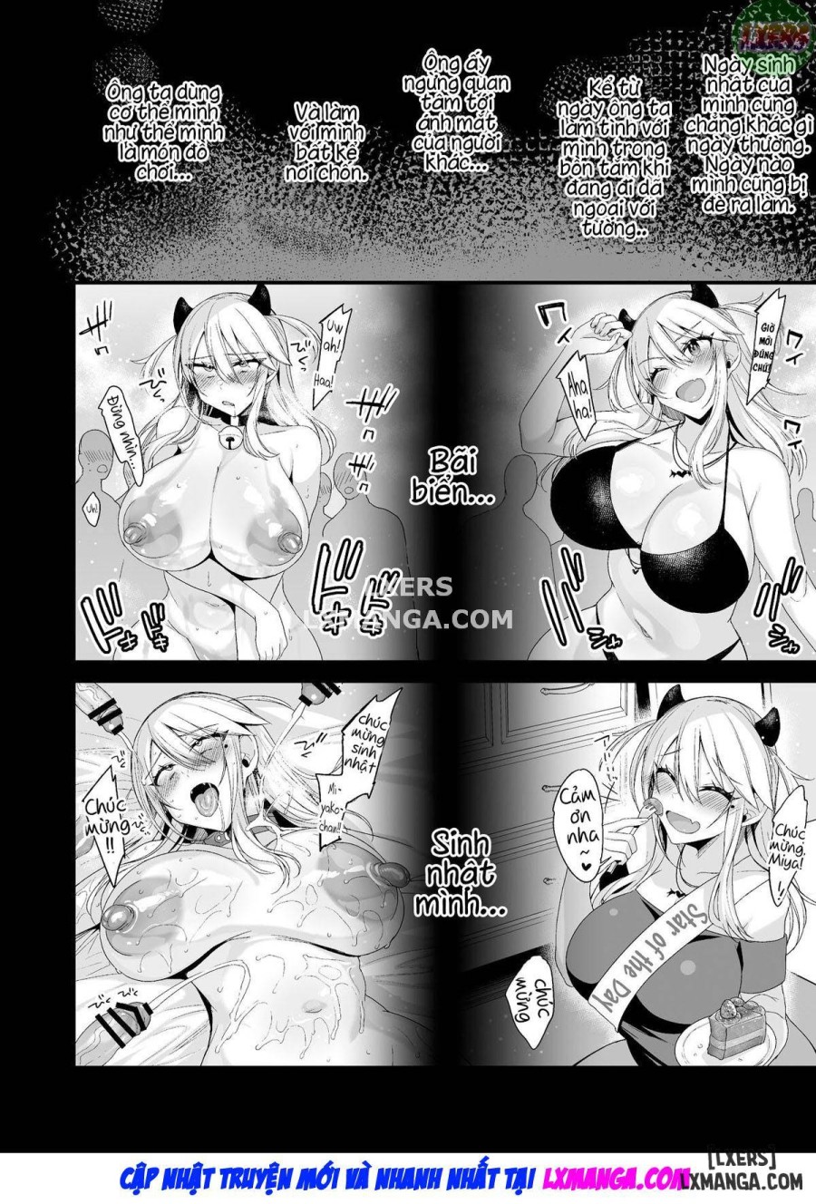 Miya-chan 1-nen Choukyou Jou 