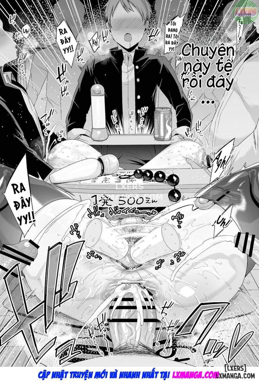 Miya-chan 1-nen Choukyou Jou 