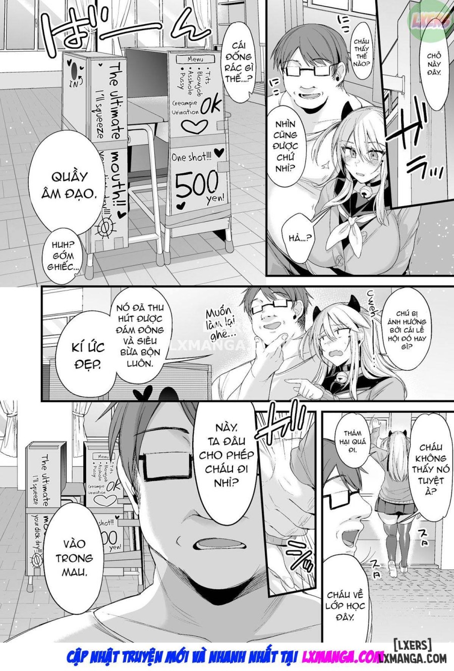 Miya-chan 1-nen Choukyou Jou 