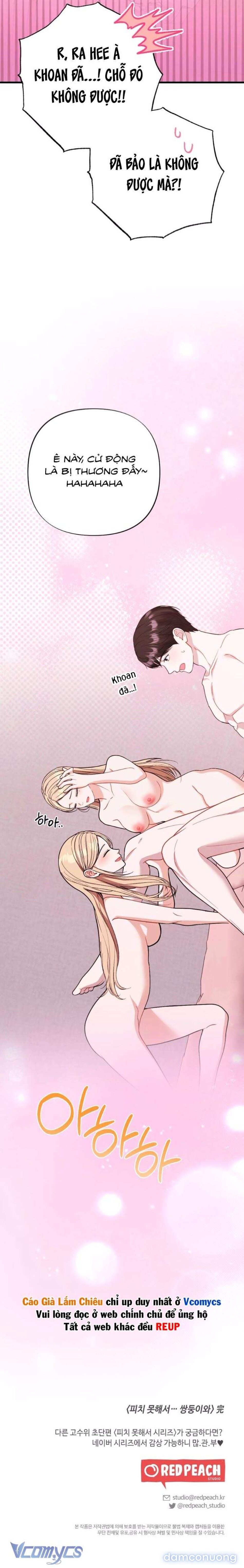 [18+] Bất Đắc Dĩ... Cùng Cặp Sinh Đôi 