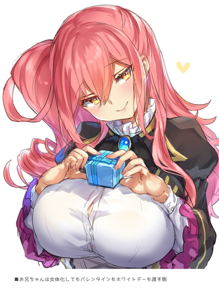 Streamer Giả Gái Muốn Được Làm Onee-chan 
